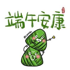 Ujung Bulupenjelasan tentang sepak bolaDisebut Wu Gangdao: temani saya ke pasar sayur untuk membeli sayuran